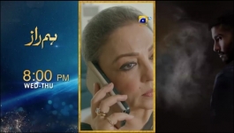 Bahar Nagar - Episode 01 - 22nd August 2025